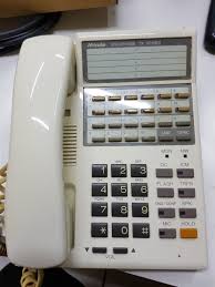 Nitsuko NX E 824 TX Main Unit
